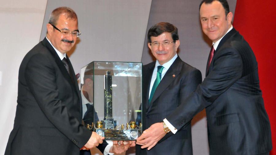 ‘’GAZİANTEP’İN YILDIZLARI ÖDÜL TÖRENİ’’