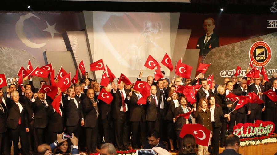 BAŞBAKAN YARDIMCISI ŞİMŞEK VE BAKAN TÜFENKCİ, GAZİANTEP’İN YILDIZLARI ÖDÜL TÖRENİ'NE KATILDI